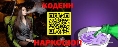 ПСИЛОЦИБИНОВЫЕ ГРИБЫ Кумертау
