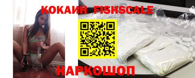ПСИЛОЦИБИНОВЫЕ ГРИБЫ Кумертау