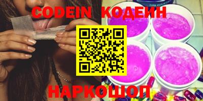 MESCALINE Кулебаки