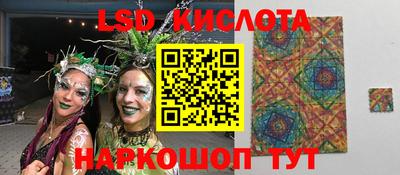MESCALINE Кулебаки