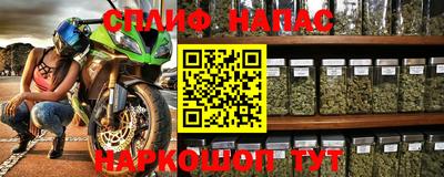 марки nbome Кунгур