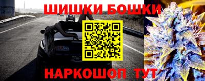 ПСИЛОЦИБИНОВЫЕ ГРИБЫ Кумертау