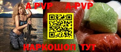марки nbome Кунгур