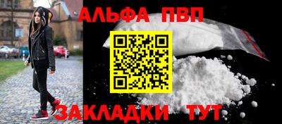 MESCALINE Кулебаки