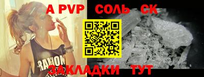 MESCALINE Кулебаки