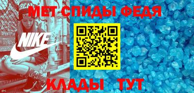 ПСИЛОЦИБИНОВЫЕ ГРИБЫ Кумертау
