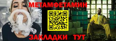 ПСИЛОЦИБИНОВЫЕ ГРИБЫ Кумертау