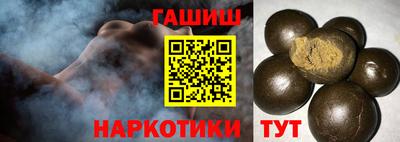 ПСИЛОЦИБИНОВЫЕ ГРИБЫ Кумертау