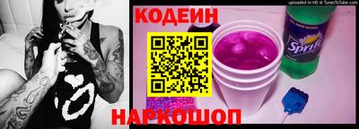 марки nbome Кунгур