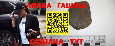 марки nbome Кунгур