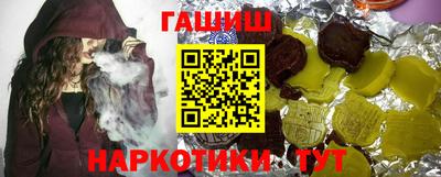 ПСИЛОЦИБИНОВЫЕ ГРИБЫ Кумертау