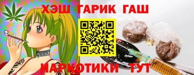 ПСИЛОЦИБИНОВЫЕ ГРИБЫ Кумертау