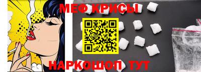 ПСИЛОЦИБИНОВЫЕ ГРИБЫ Кумертау